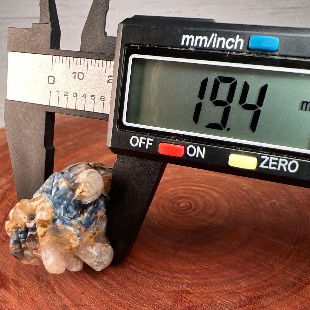 天然石　ロングイ　ピーターサイト　デニムシリカ