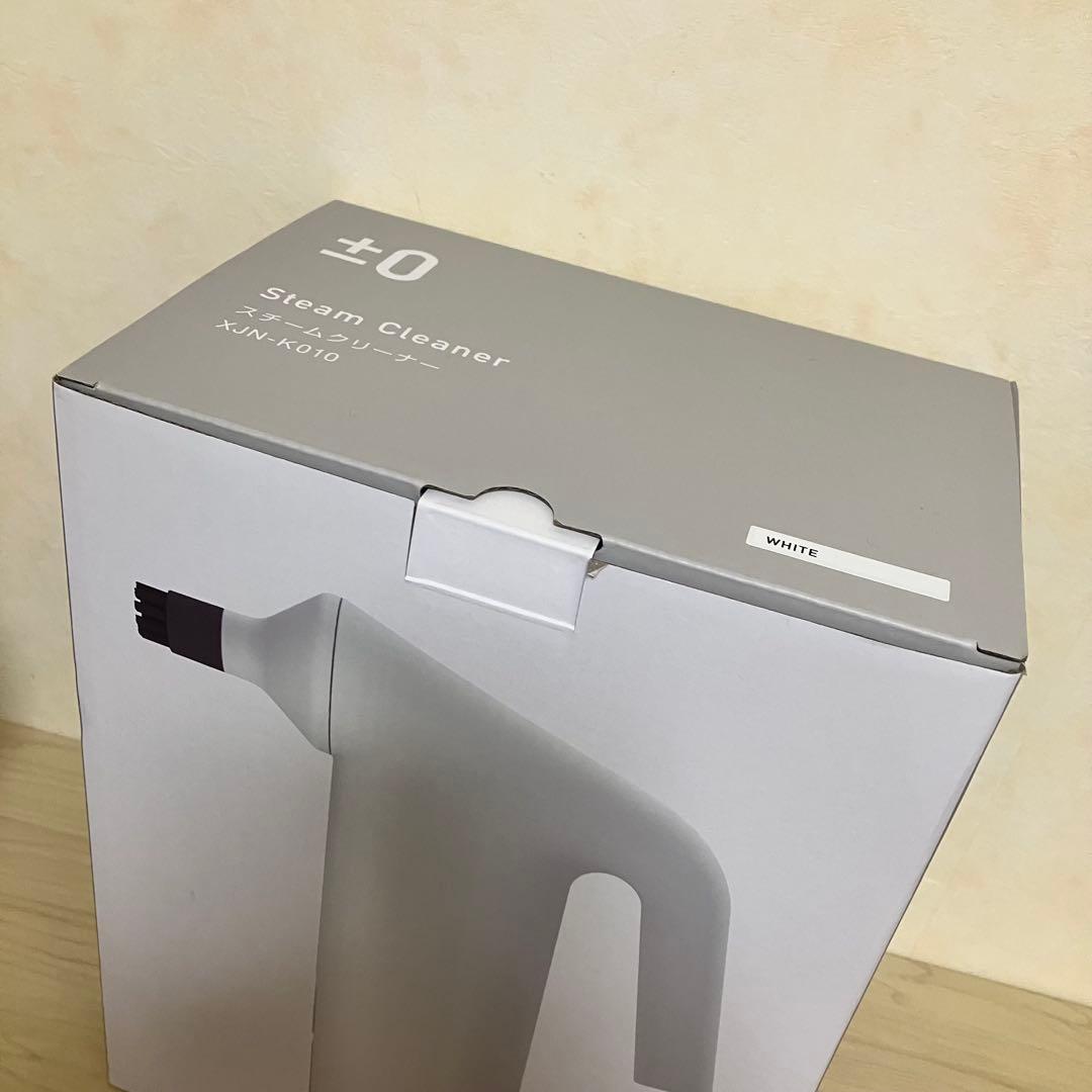 ±0 プラスマイナスゼロ スチームクリーナー XJN-K010