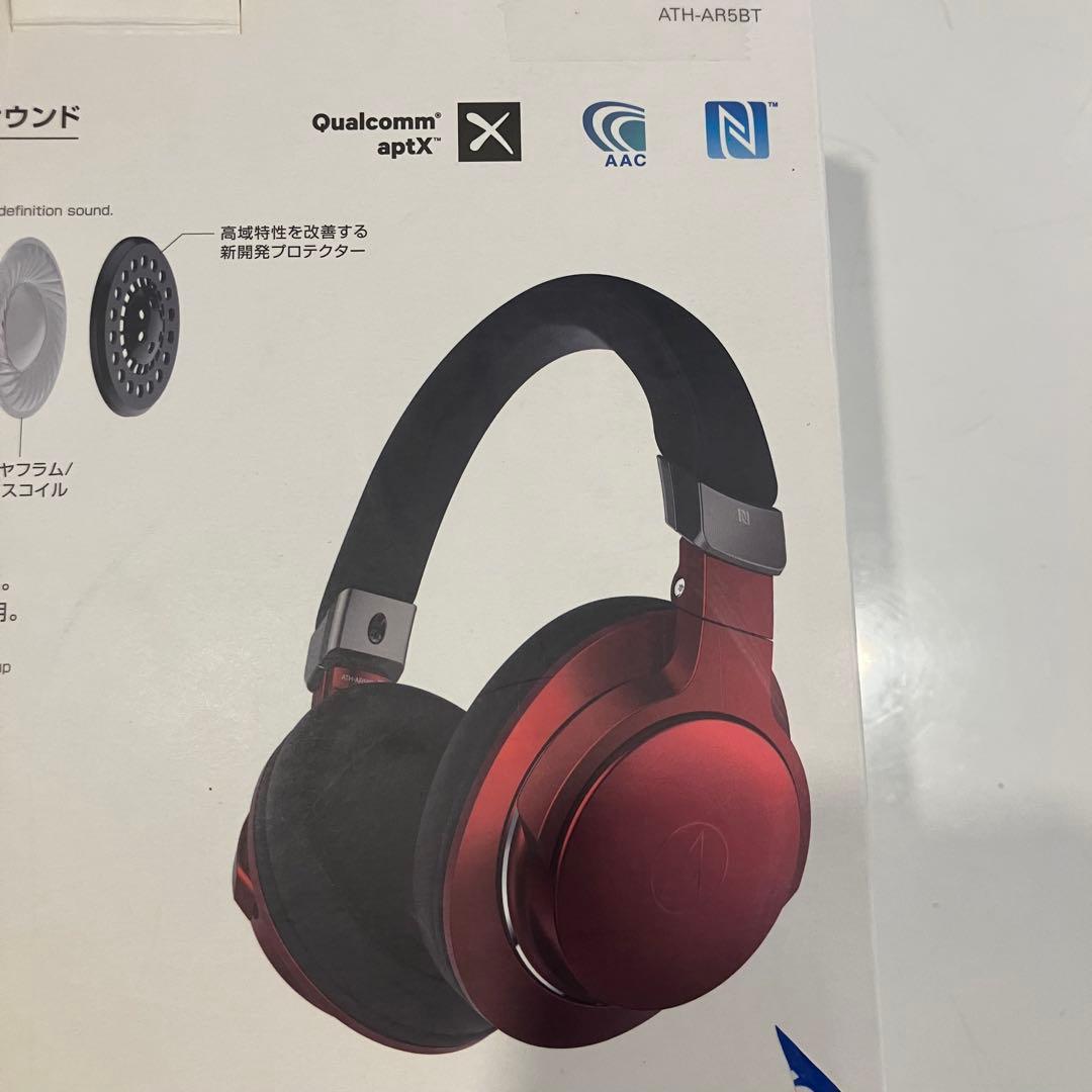 新品未開封audio-technica ATH-AR5BT RDヘッドホン
