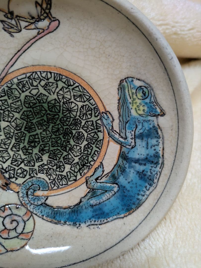 逃猫舎 栗原あり カメレオン カマキリ皿 未使用品 希少