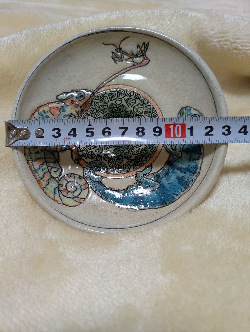 逃猫舎 栗原あり カメレオン カマキリ皿 未使用品 希少