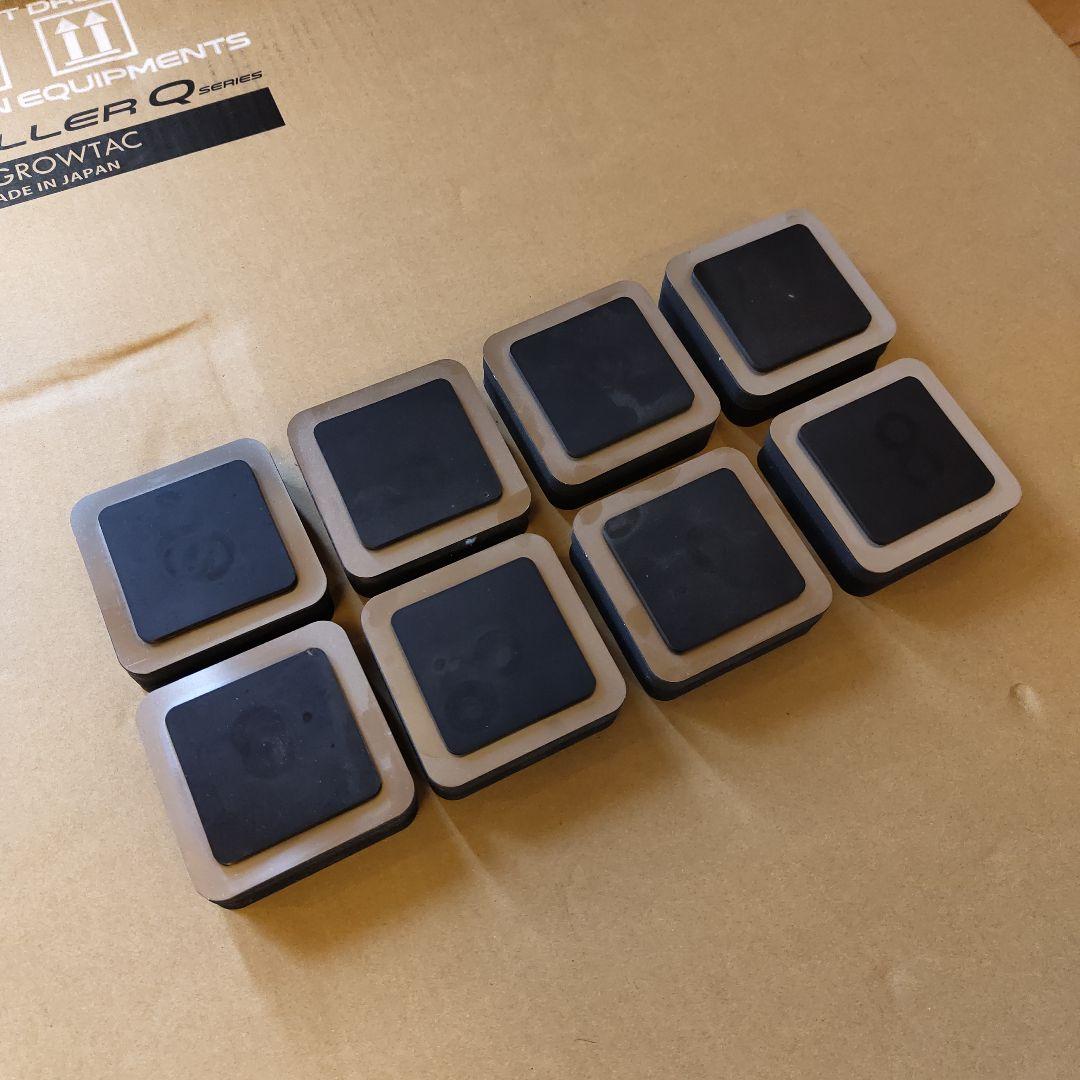 グロータック GROWTAC GTローラー Q1.1