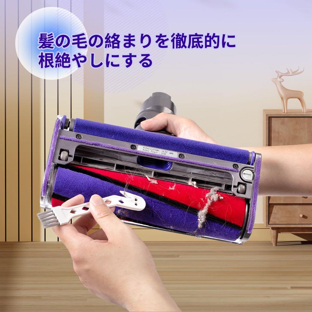 ヘッド ダイソン V6 DC58 DC59 DC61 DC62 互換 交換ヘッド