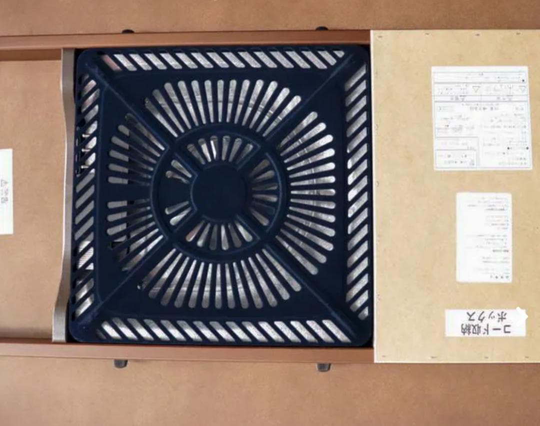 【 新品 未使用 】RASMO（ラスモ）　こたつテーブル　三島家具