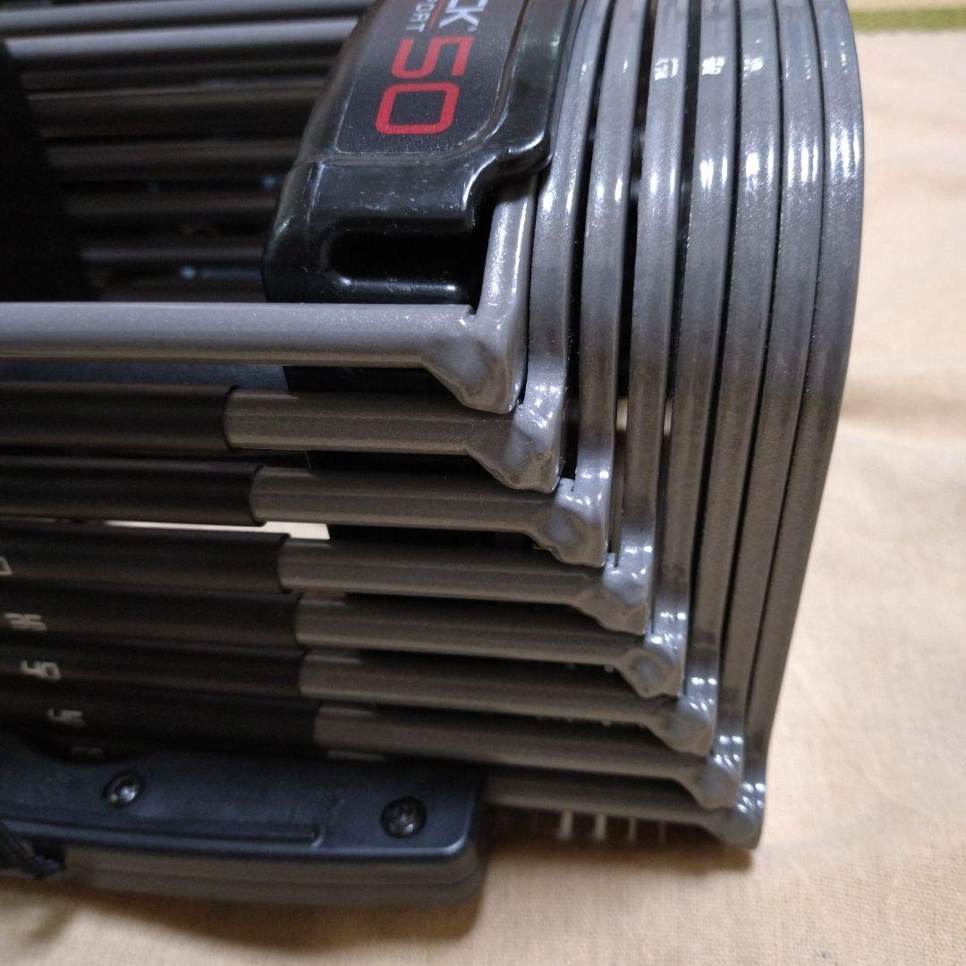 パワーブロック SP50 ② 可変式 ダンベル 23kg 2個 セット