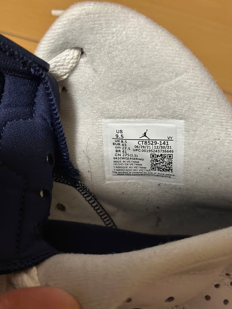 Air Jordan 6 ホワイト/ネイビー US9.5 値下げしました。