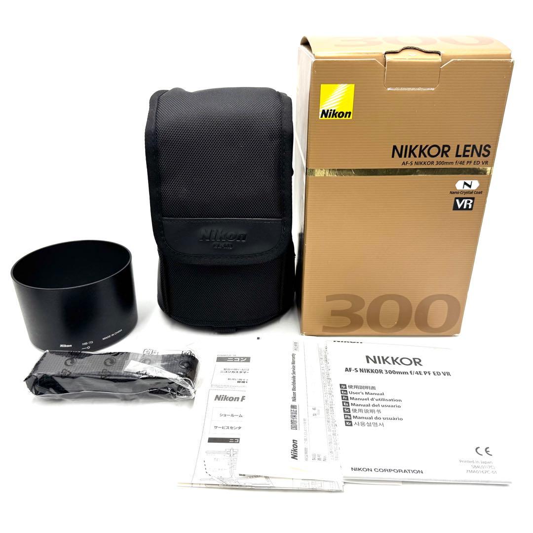美品 NIKON AF-S NIKKOR 300mm f/4E PF ED VR