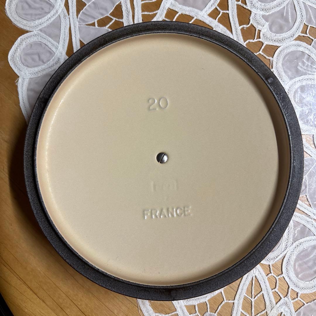 ル・クルーゼ20センチオレンジ