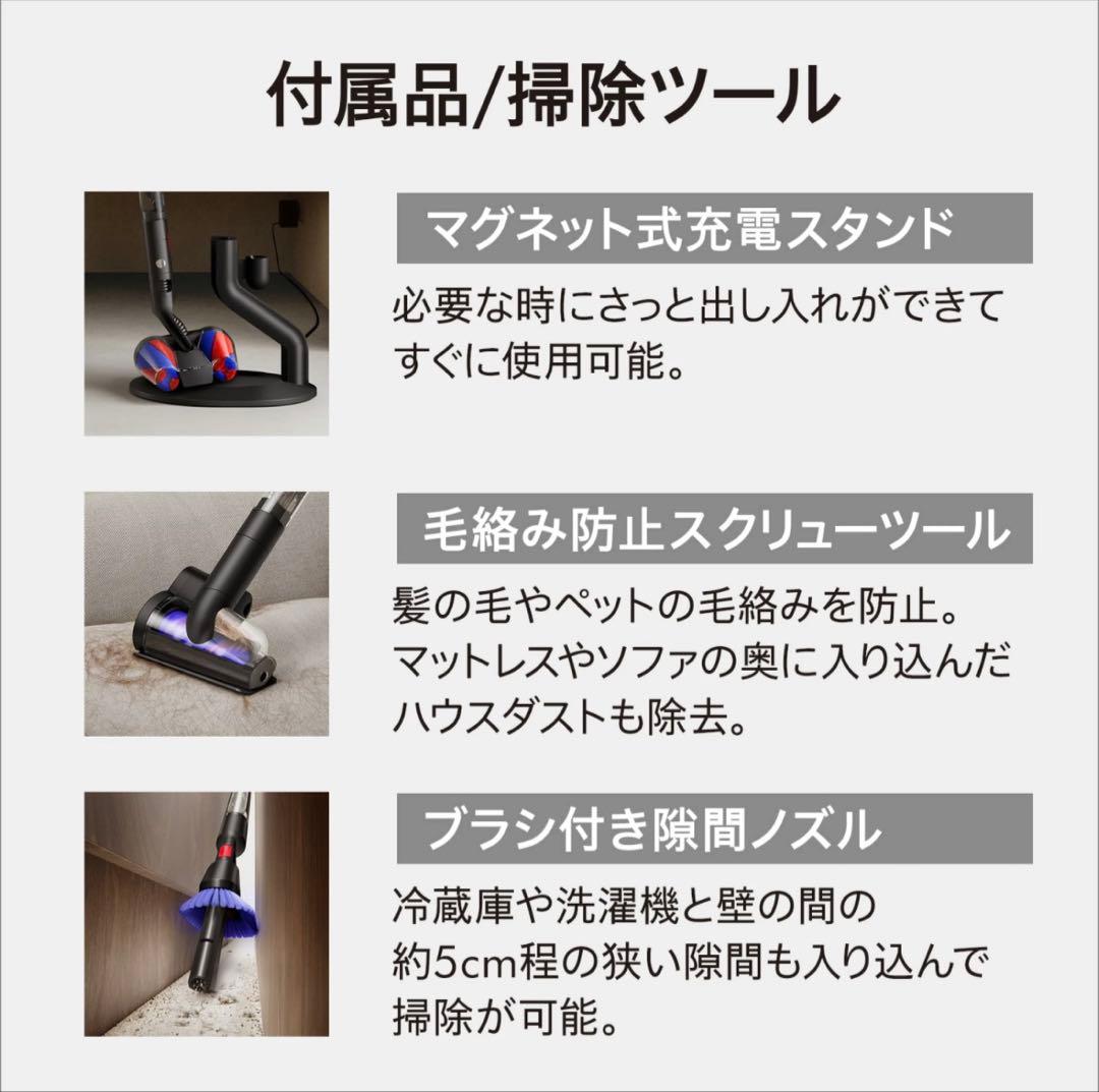 掃除機・クリーナー Dyson PencilVac