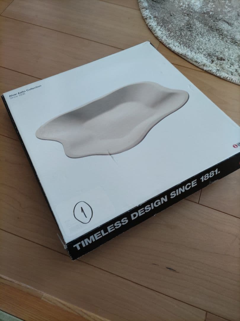  Aalto Collection プライウッドボウル　大