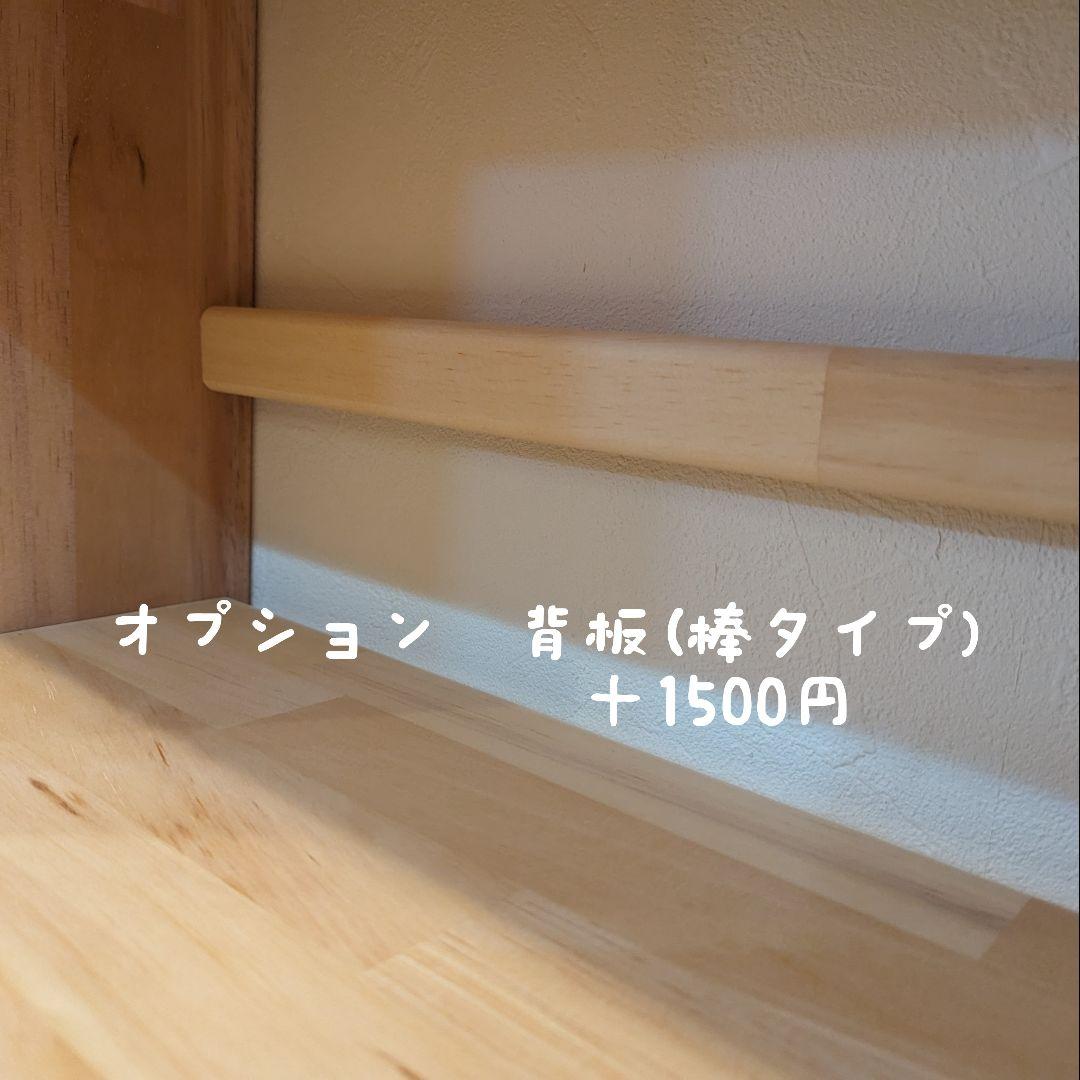 あひる　絵本棚　✨　おもちゃ棚　木製棚　ウッドシェルフ　モンテッソーリ