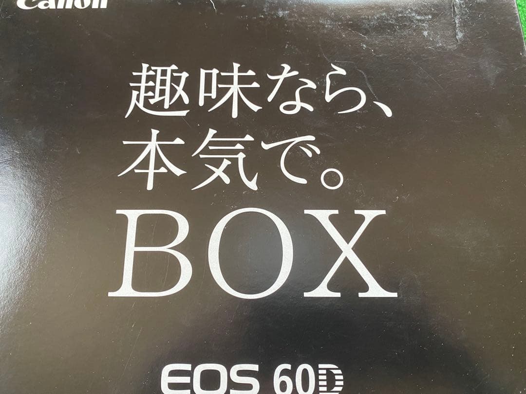 Canon EOS5 EOS55 EOS kissIIIまとめ売り