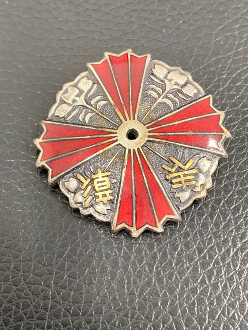 A！銀製　記念章　勲章　記章　バッチ　メダル　おまとめ５点セット