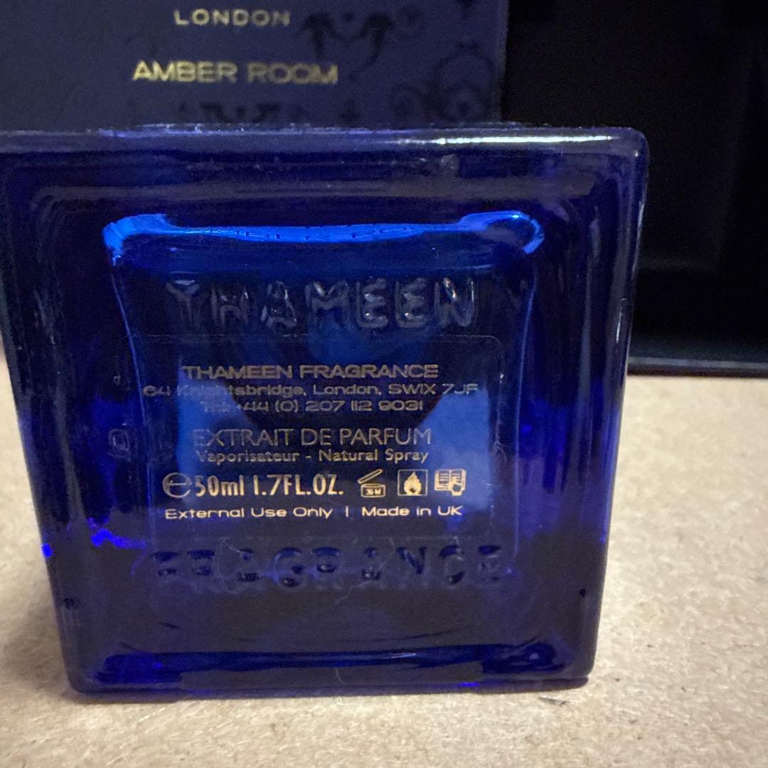 THAMEEN AMBER ROOM 50ml エクストレクト・ド・パルファム