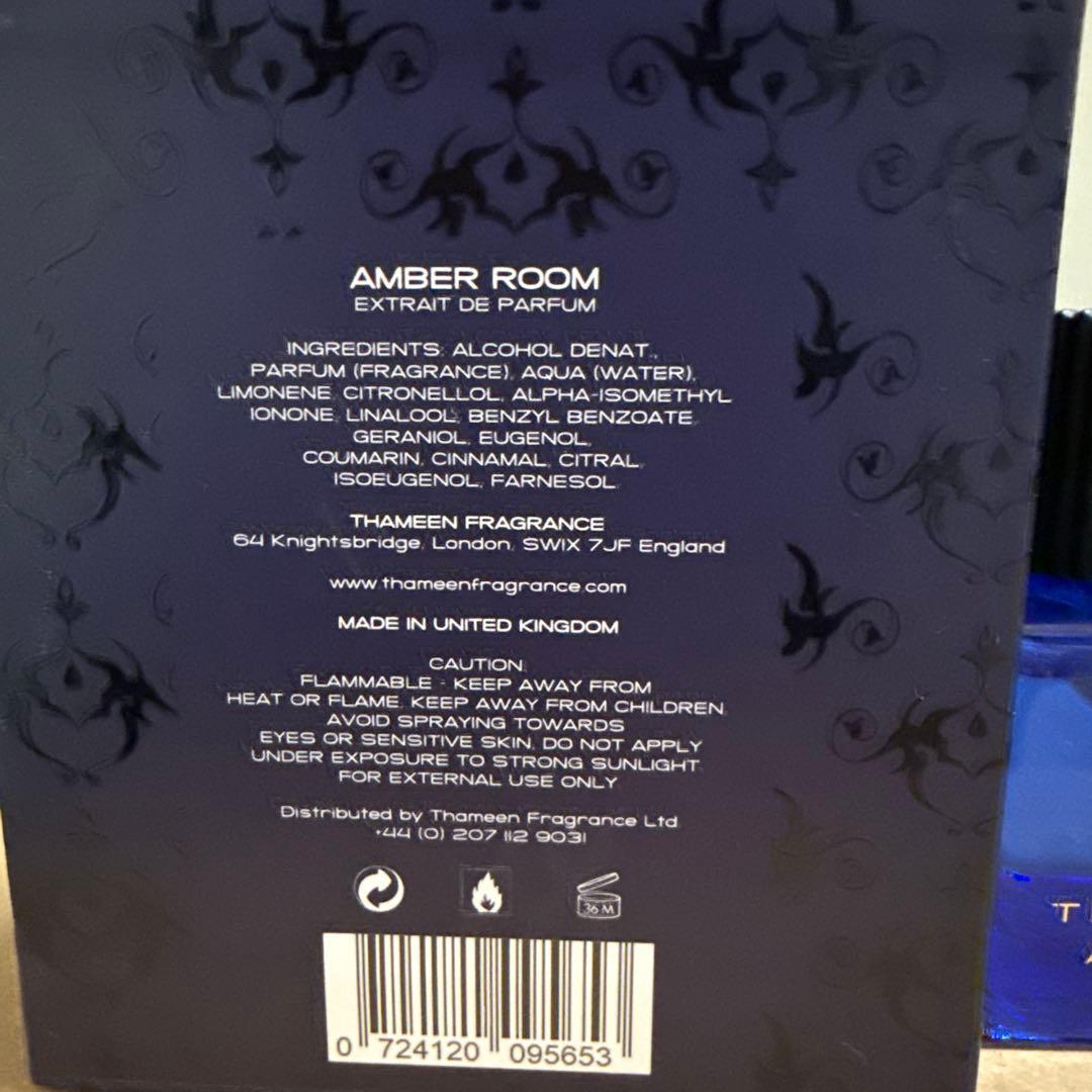 THAMEEN AMBER ROOM 50ml エクストレクト・ド・パルファム