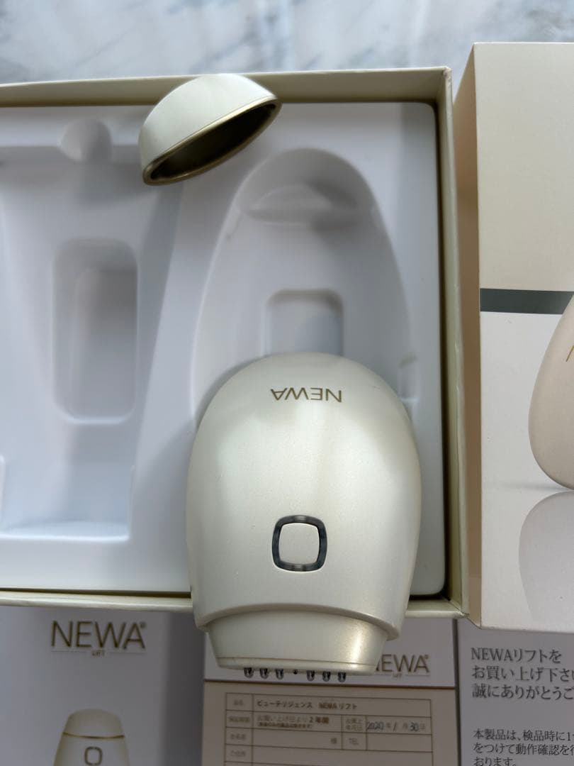 NEWA Lift 美顔器 2020年製　購入証明書　取り扱い説明書あり