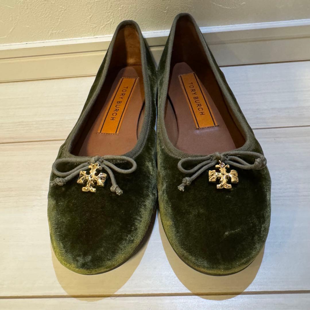 【TORY BURCH】トリーバーチ　ベルベットバレエシューズ