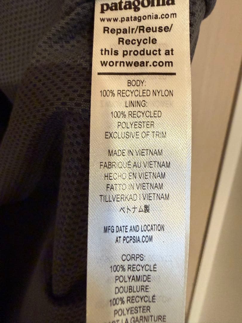 パタゴニア バギーズジャケット INK BLACK サイズM