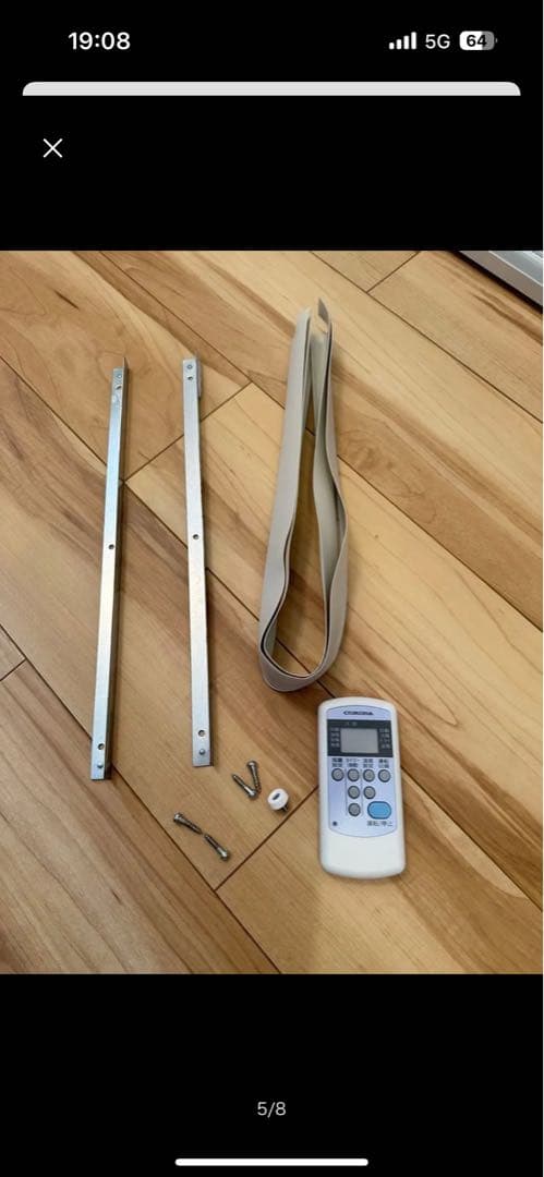 美品 コロナ 窓用エアコン CW-F1621BK 2021年製