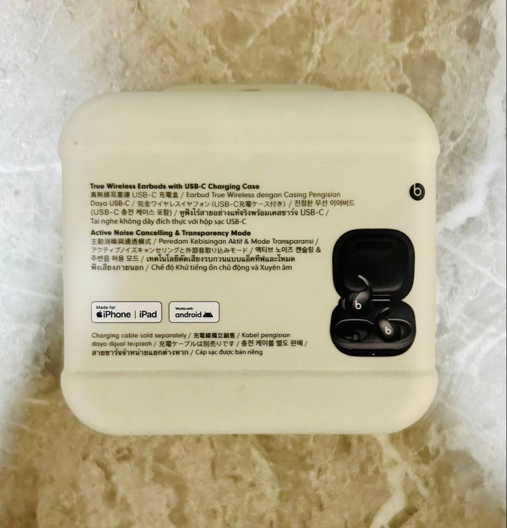 （最終値下げ）【未開封新品】beats Powerbeats Fit ブラック