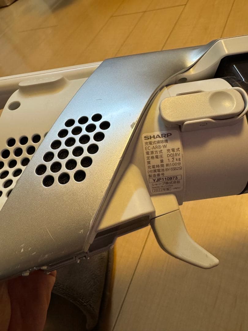 SHARP スティッククリーナー EC-AR8