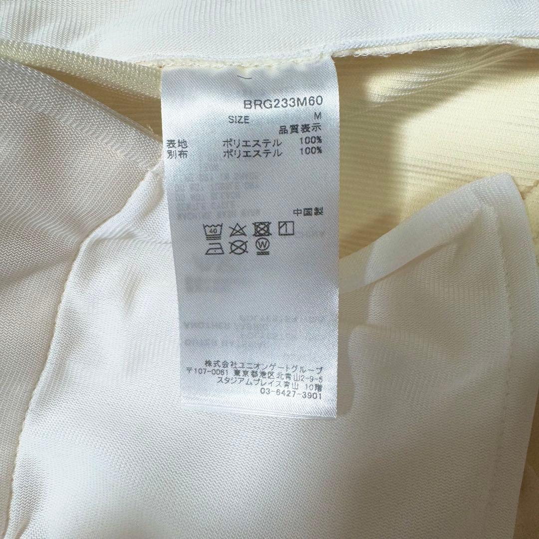 新品タグ付 BRIEFING ブリーフィング コーデュロイパンツ アイボリー M