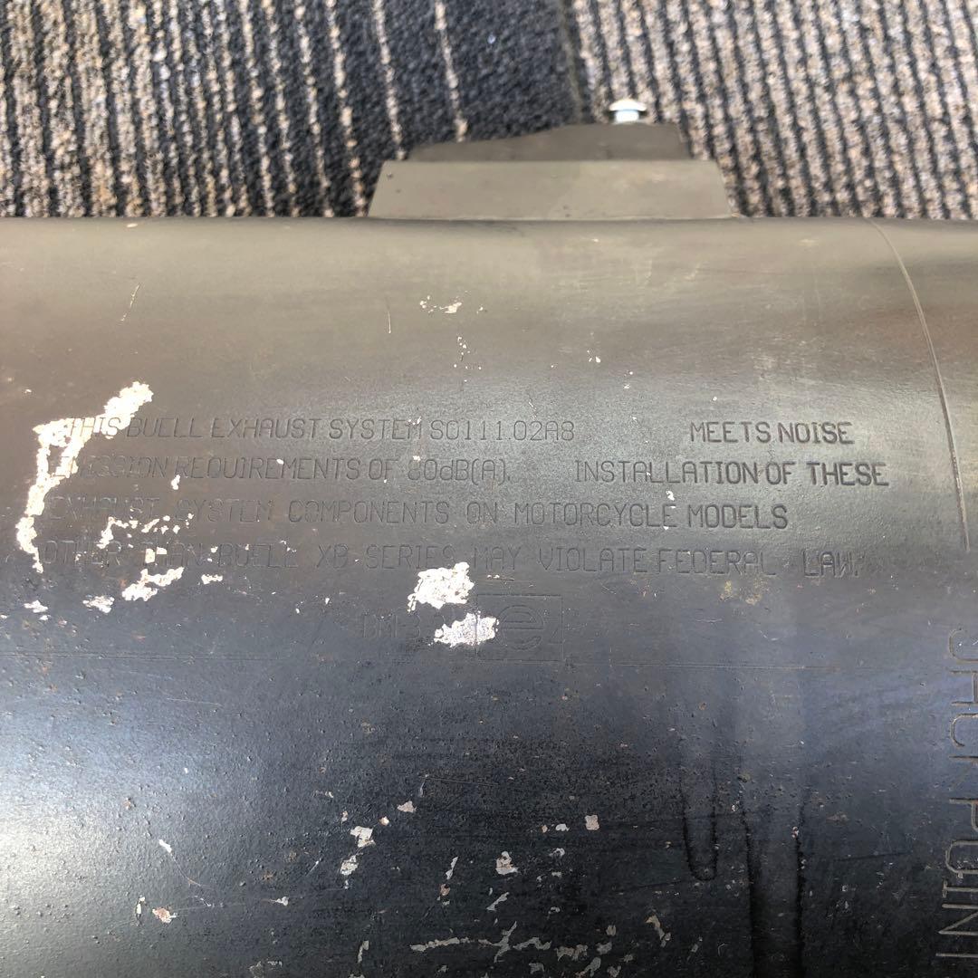 BUELL ビューエル　純正　マフラー　XB XB9R