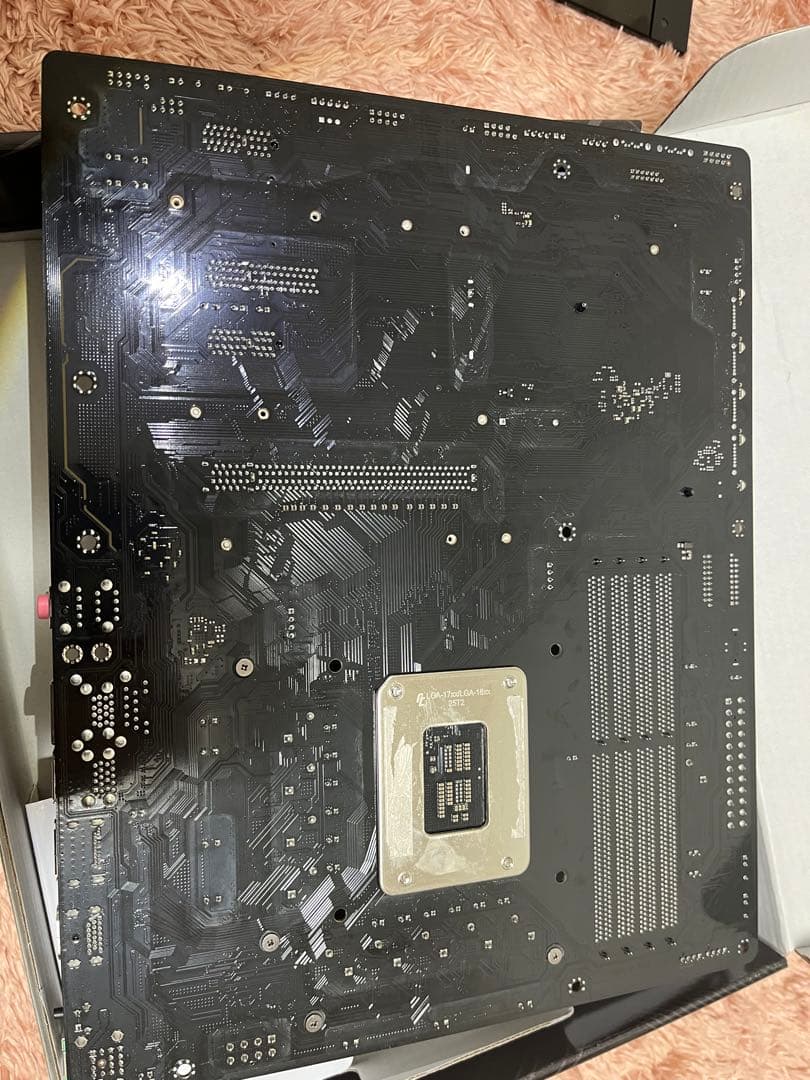 B660 PRO RS マザーボード