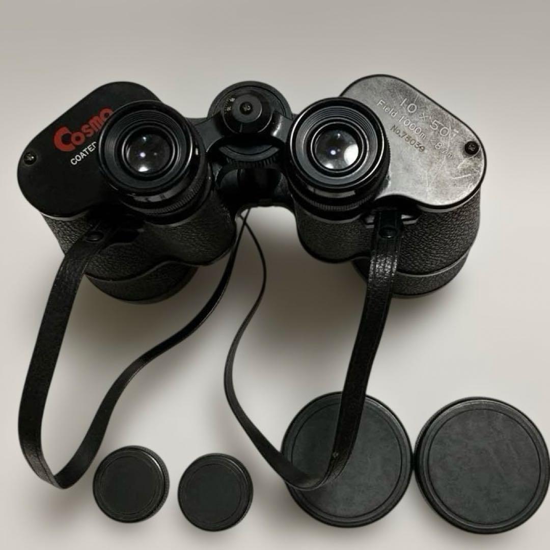 COSMO 双眼鏡 10×50 Field 1000mく87m No.73039