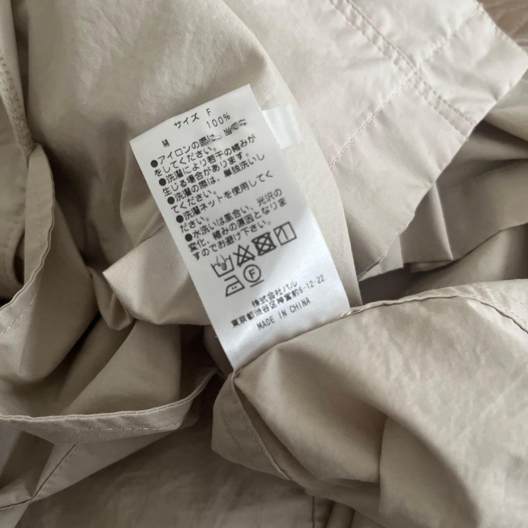 ★美品★RIVE DROITEリヴドロワ モッズコート スプリングコート