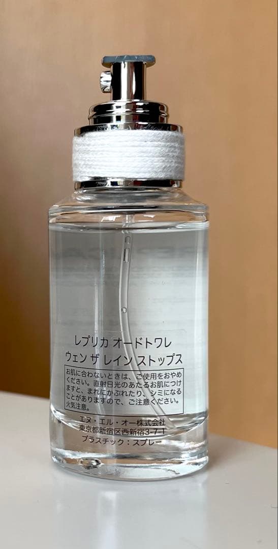 マルジェラ 香水レプリカ ウェンザレインストップ