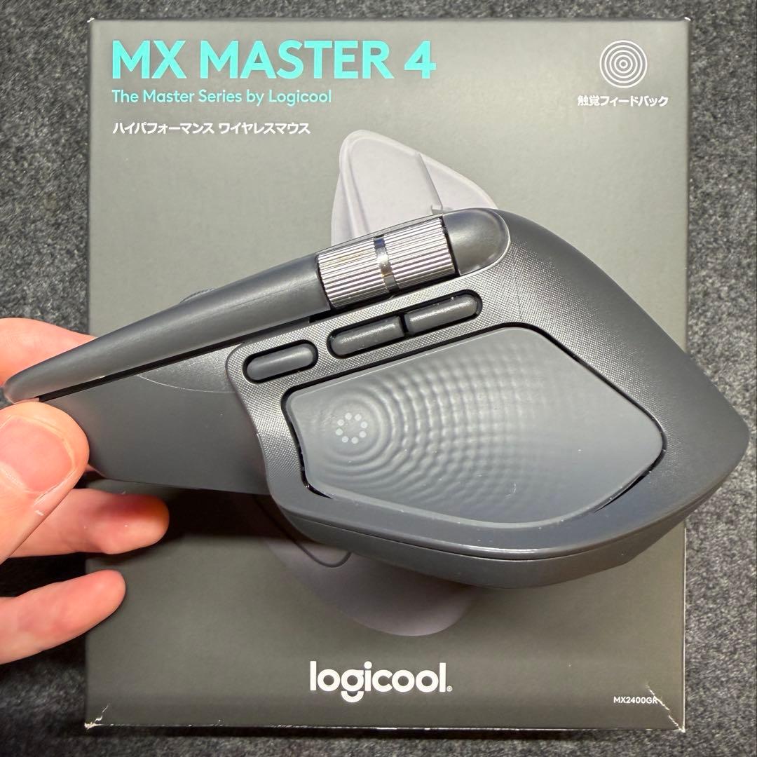 t*i様 超美品 Logicool MX Master4 グラファイト