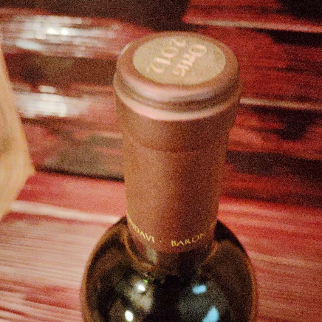 Opus One 2012 750ml ワイン