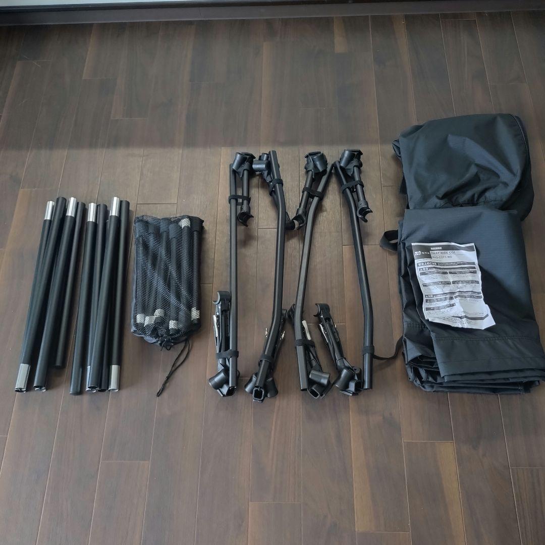 WAQ 2WAY WIDE COT ブラック