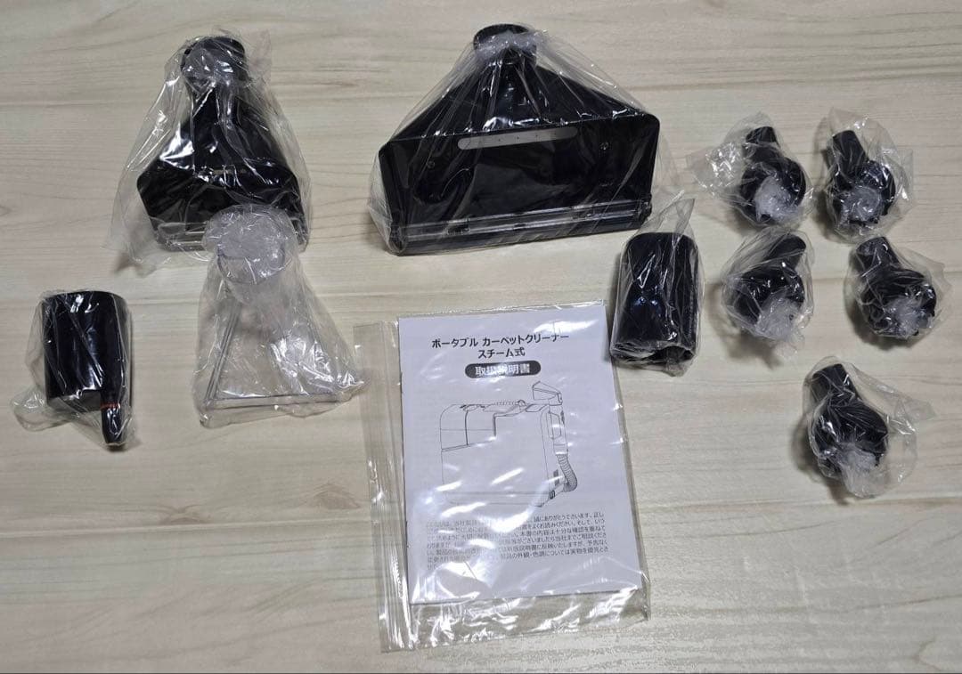 スチームクリーナー、G-KIKI