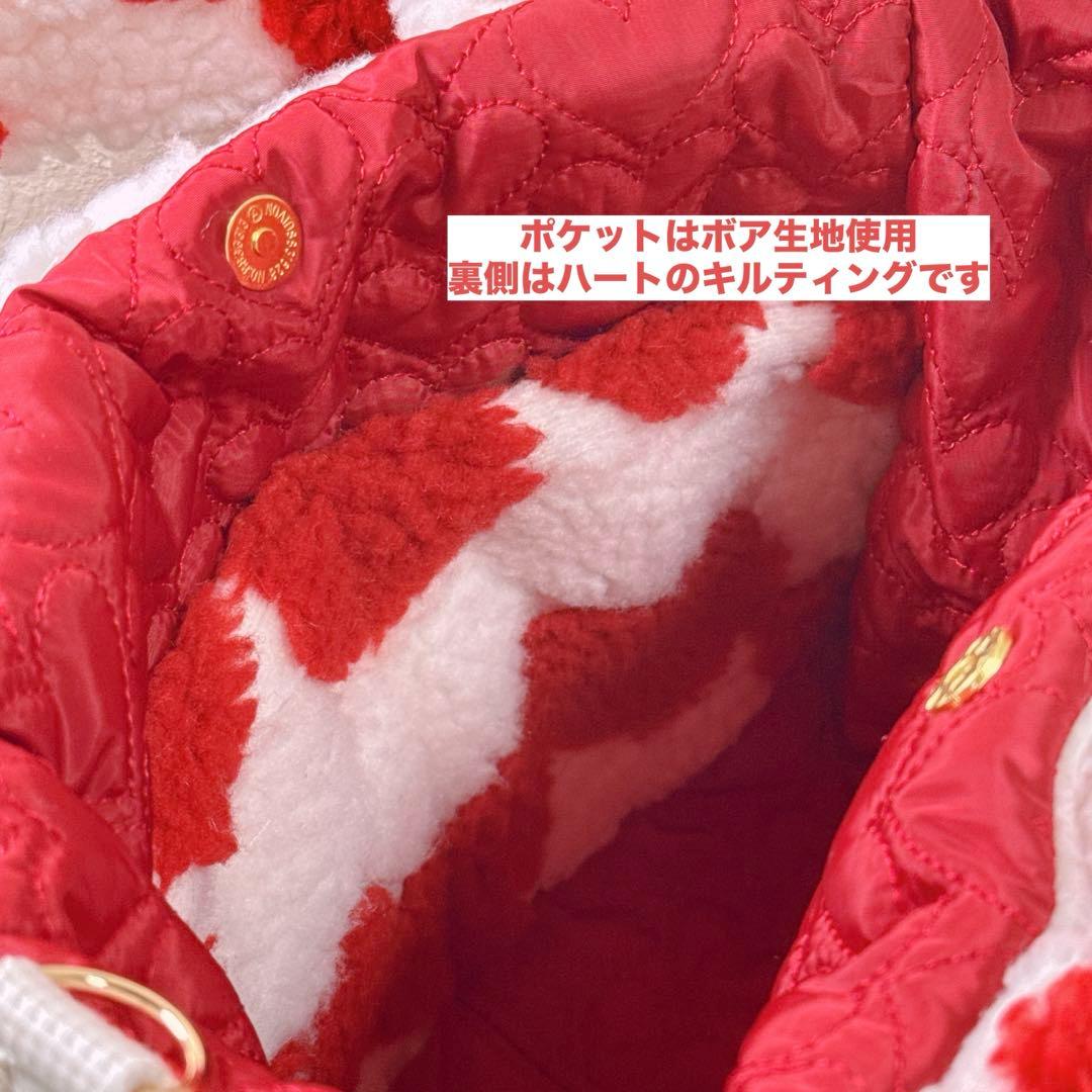 あ*き様 コヤンイサムチョン♡bigうさ着ぐるみアンコちゃんのハートのラウンドト