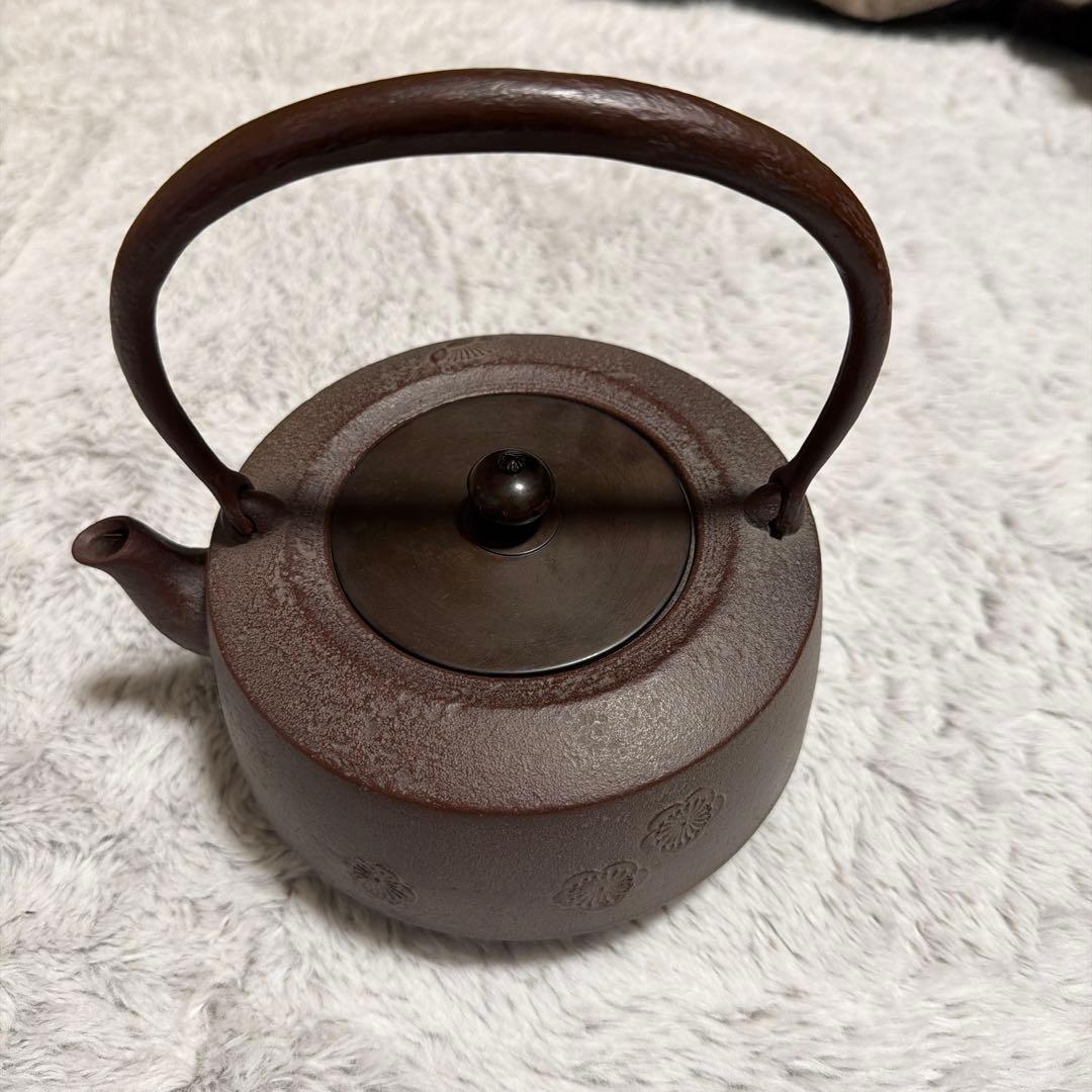 鉄瓶 おこり 菊地家 美術工芸品 茶道具