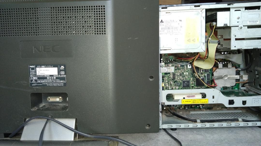 【中古】NEC VALUESTAR TX水冷 デスクトップパソコン モニター付き