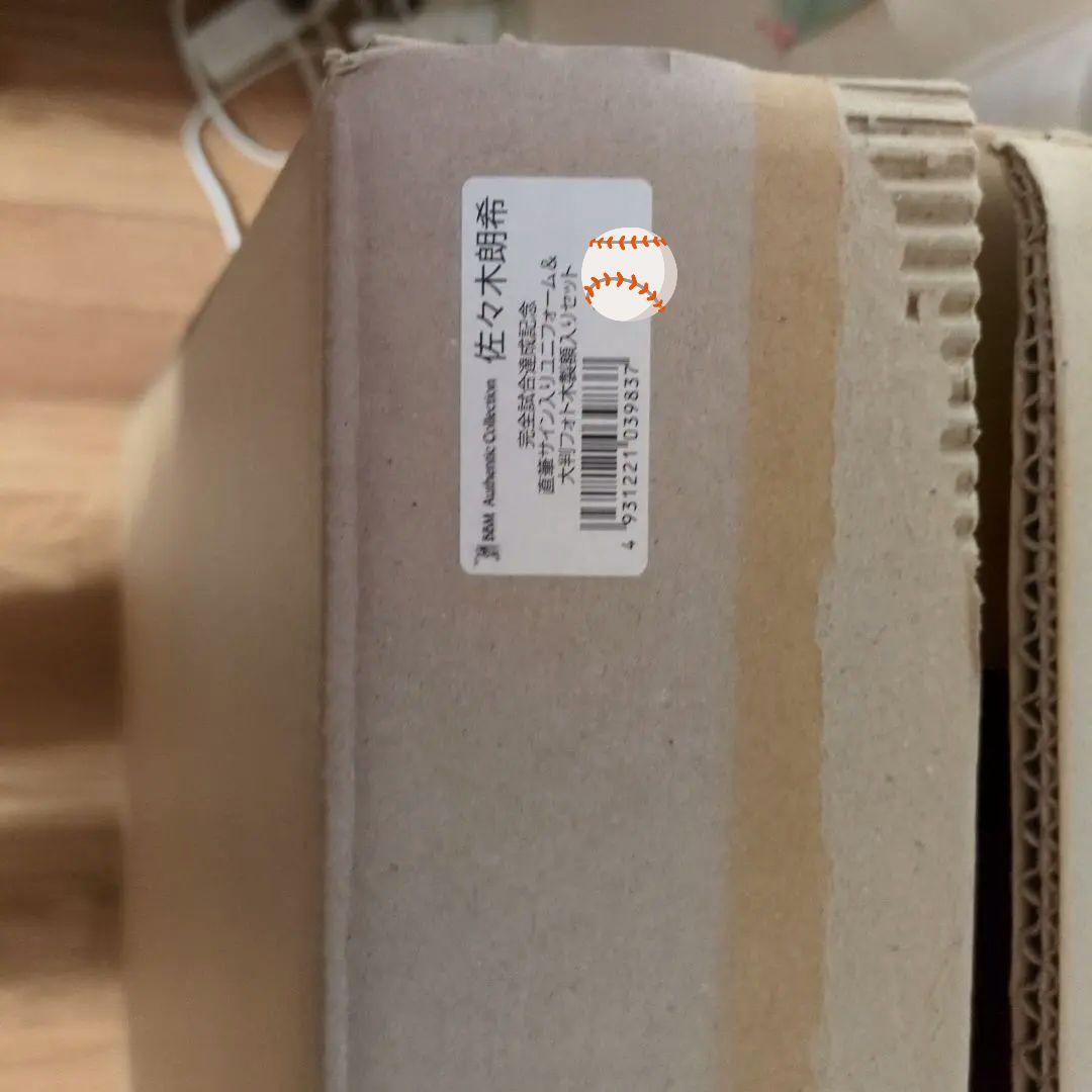 佐々木朗希 完全試合 直筆サイン入りユニフォーム&大判フォト