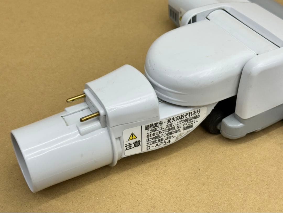 希少　新型　日立　掃除機　ホワイト　白　ヘッド　回転ブラシ　D-AP54 中古