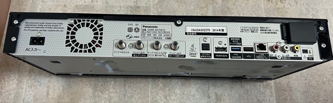 SONY DMR-BXT870 ジャンク