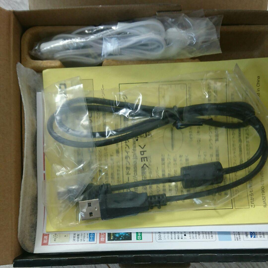 電子辞書 CASIO カシオ EX-word XD-A4800WE