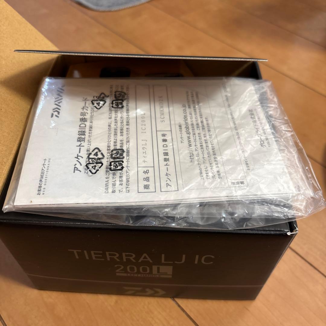 ティエラ LJ IC 200L 左ハンドル