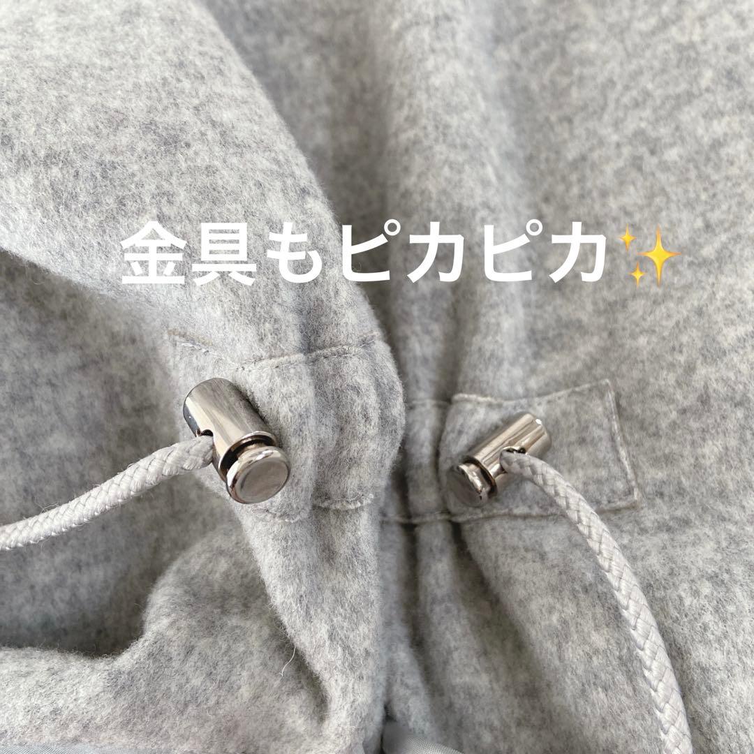 ✨極美品✨現行品【レリアン】日本製　ウール　コート　コーディガン　ベージュ　9号