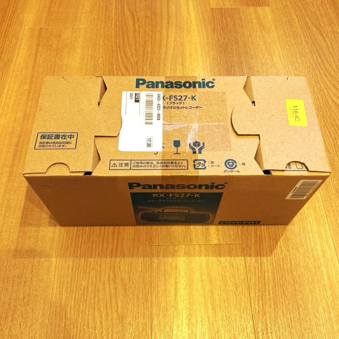 限定価格❗️Panasonic RX-FS27-K ラジオカセットレコーダー