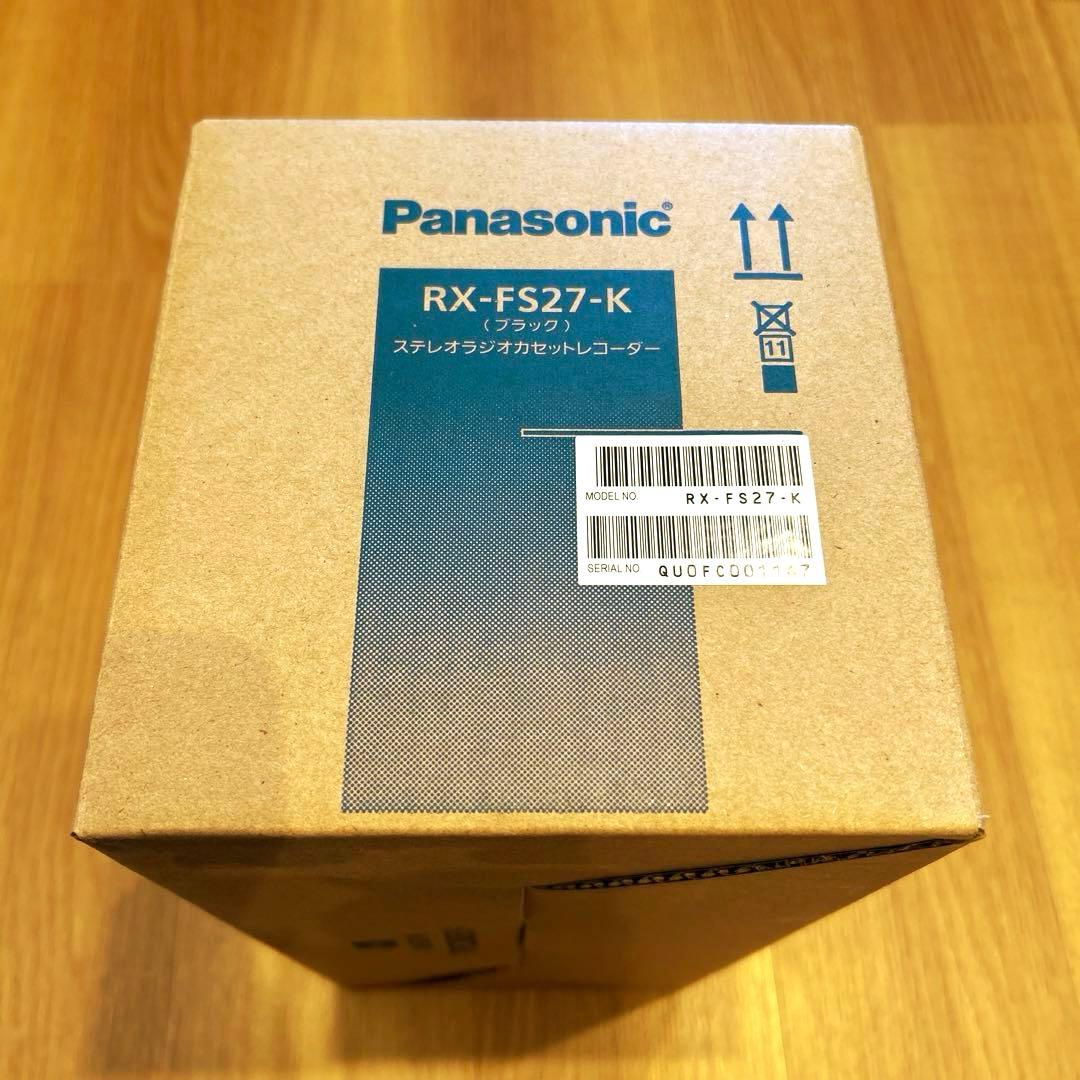 限定価格❗️Panasonic RX-FS27-K ラジオカセットレコーダー