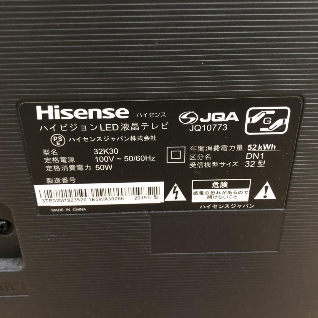 32インチ Hisense 32K30 液晶テレビ