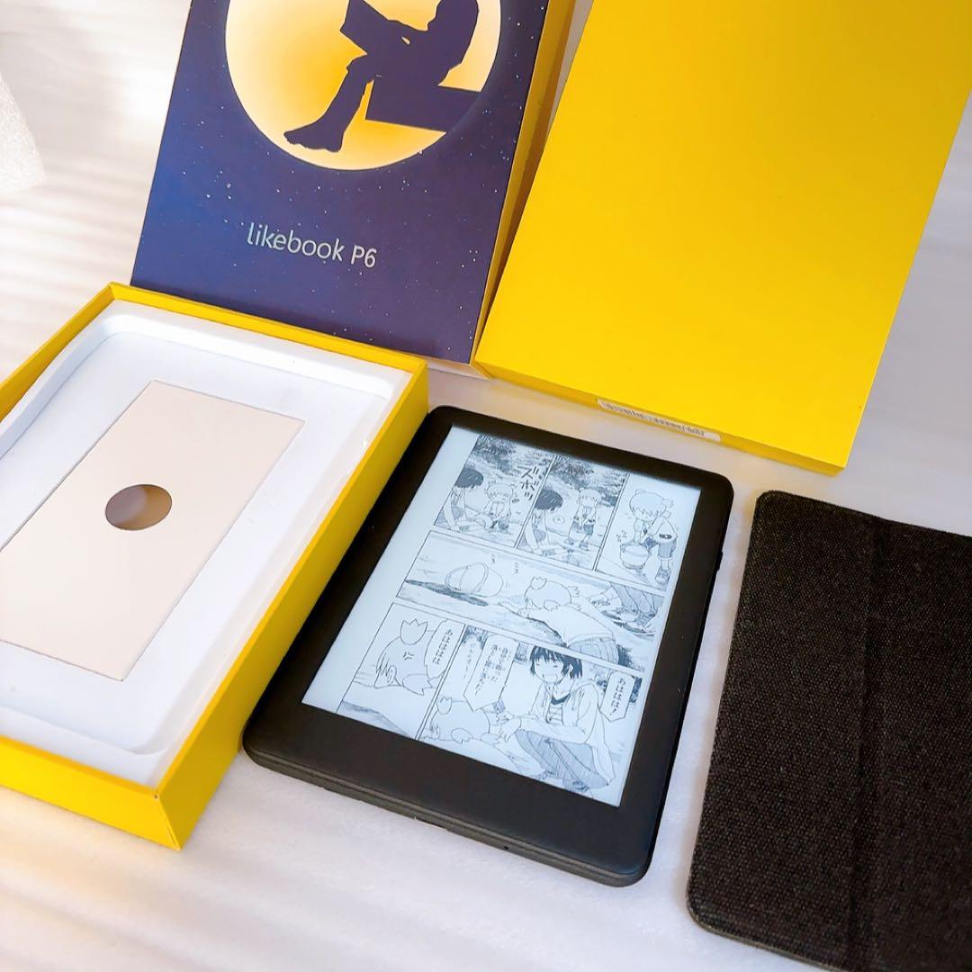 純正カバー付き6インチE-Ink電子書籍ブックリーダー　MEEBOOK S6