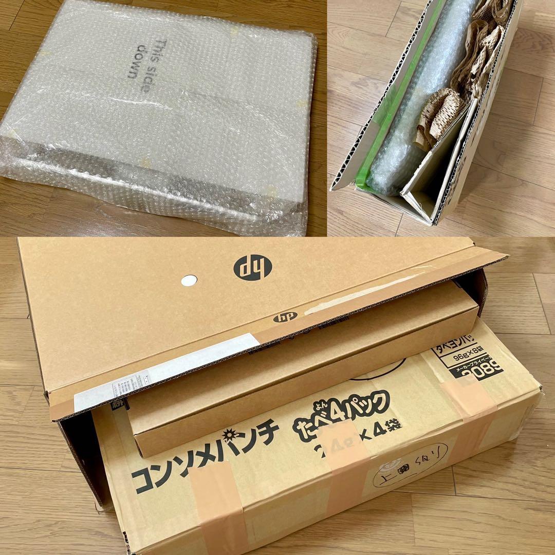 REGZA PC D713/T3LW 改 i7 8GB SSD1TB Win10