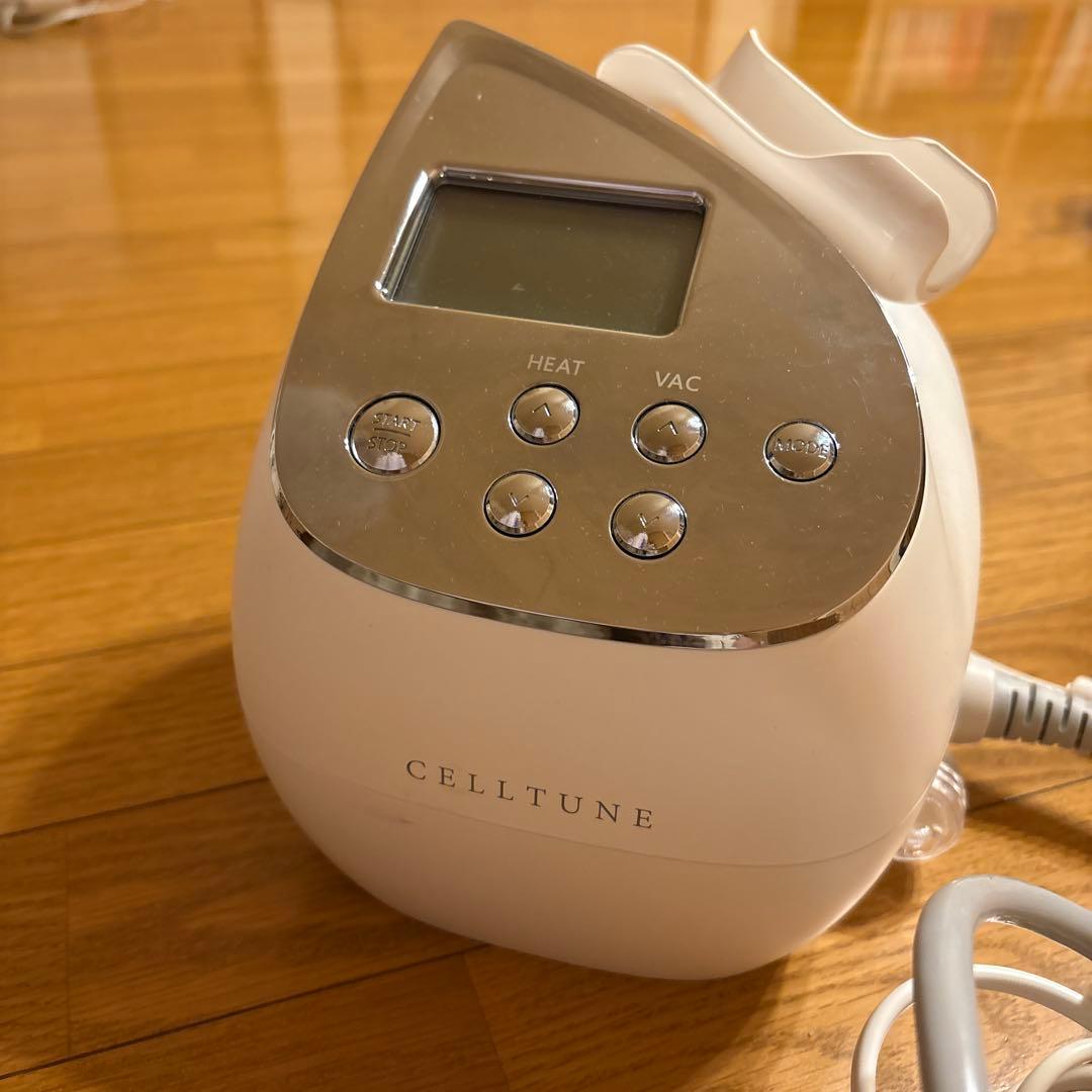 最終価格　セルチューン 伊藤超短波 エステサロン購入たかの友梨店舗購入　美品